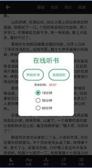 亚搏滚球app